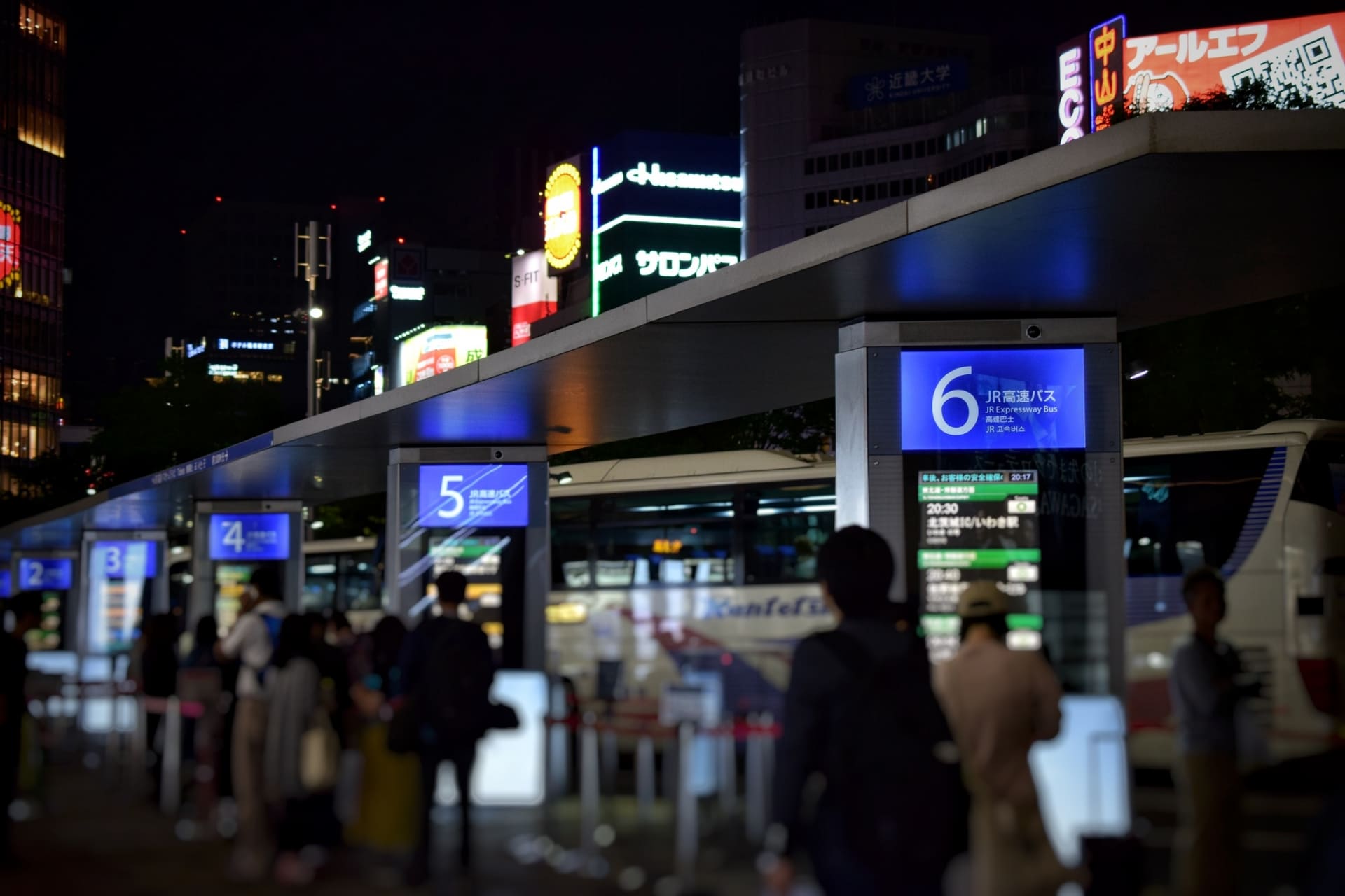 東京から名古屋への夜行バス料金は？お得な移動方法